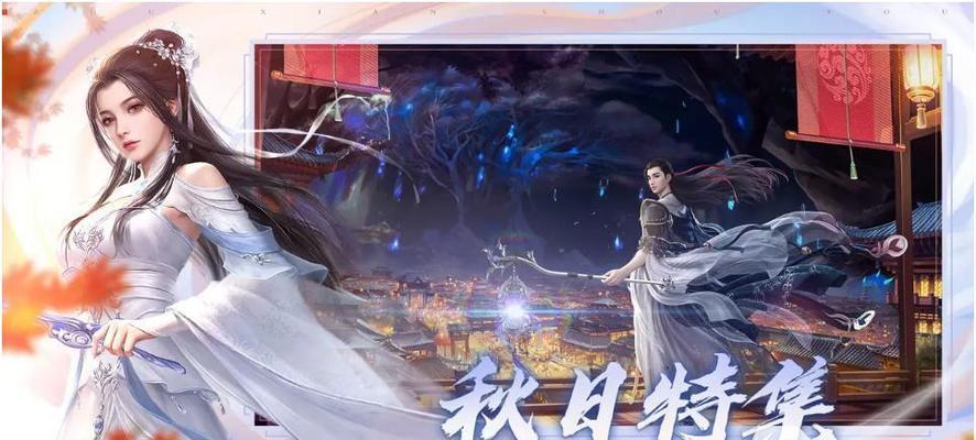 诛仙手游炼丹攻略（开启等级、用处详解，快来学习吧！）