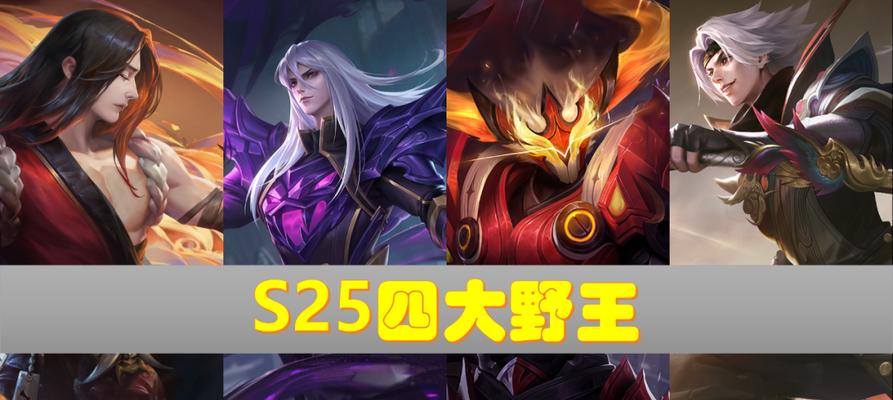 深入了解诸葛亮，玩转《王者模拟战》（探寻诸葛亮图鉴的秘密，提升游戏操作技能）
