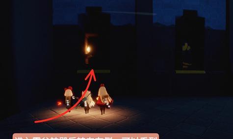 《光遇》729红狐狸先祖位置一览（探索神秘的红狐狸先祖之地，发现惊喜与奇迹）
