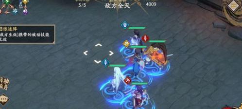 《天地劫》限定饰品五毒珠属性强度详解（五毒珠属性强度的影响因素及提升方法）