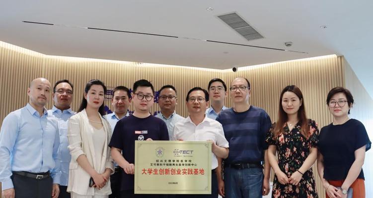 《光影对决》艾可最佳精灵搭配推荐（打造王者之路必备神阵，让你成为最强玩家！）