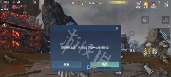 《妄想山海破元印使用方法与获取途径一览》（通过这些方法让你轻松掌握破元印的妙用）