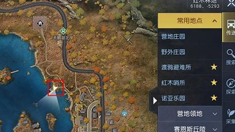 《一站江湖藏宝图》攻略（如何获取三张藏宝图？游戏迷必看！）