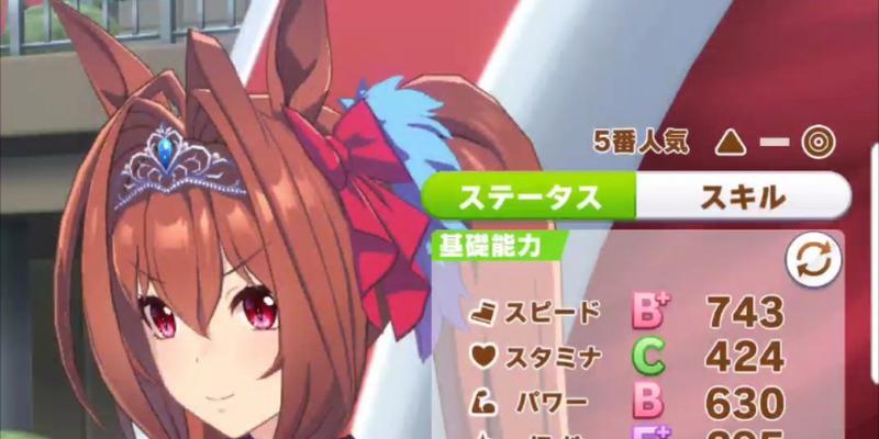 《以赛马娘大和赤骥养成攻略》（一步步培养你的最强马娘，赢得每一场比赛！）