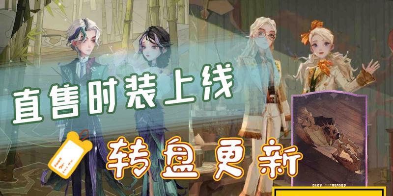 哈利波特魔法觉醒2月转盘奖励一览（探索神奇世界，抽中惊喜大奖！）