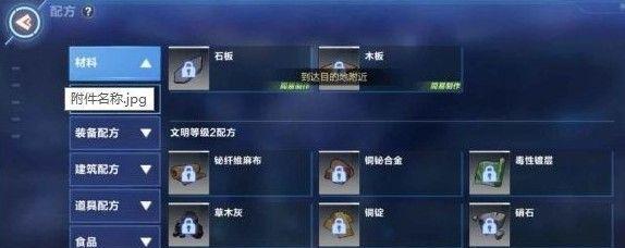 用起源宠物诱捕器提升游戏战斗力（捕兽夹作用讲解，提高抓捕成功率）