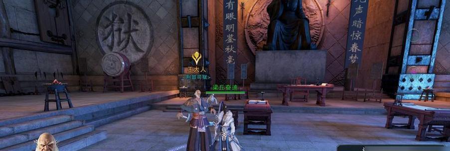 《寻找烟雨江湖老郎中——NPC位置介绍攻略》（游戏中如何找到老郎中？NPC位置、任务与技能详解！）