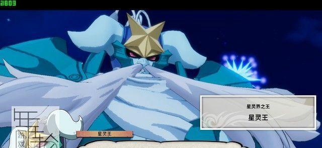 《妖精的尾巴魔导少年治愈魔导士技能大揭秘》（探索游戏中神秘的治愈魔法，为你的队伍带来胜利！）