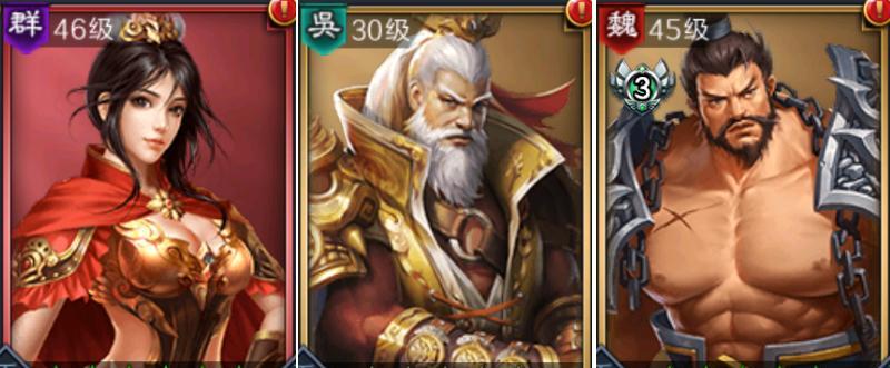 真龙霸业最强武将推荐，15位神级名将助你称霸天下（以游戏为主，掌握这些武将，赢得战争的胜利）