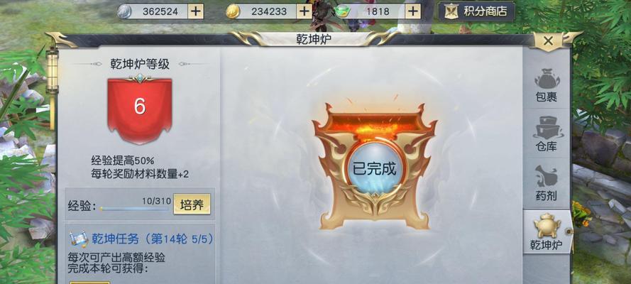 御灵职业全面解析——镇魔曲手游（掌握技能，成为最强御灵大师！）