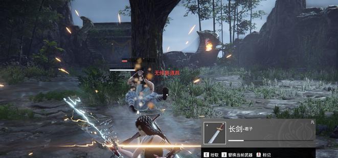《永劫无间》背包扩容攻略（一步步教你如何扩容背包，让你的冒险之旅更加畅通无阻！）