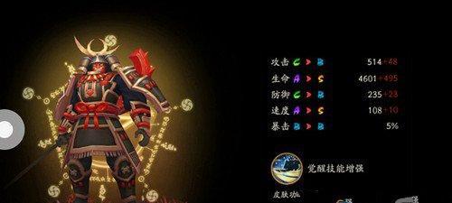 烟雨江湖（探寻江湖药童的秘密）