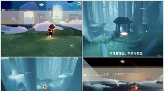 《光遇》6.28每日任务攻略大全（从小白到高手，教你一步步完成任务）