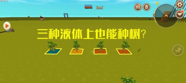《迷你世界物理大升级，全新物理特性详解》（探索迷你世界的新世界，感受物理的奇妙世界）
