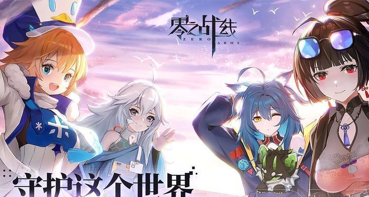 2019年动漫手游排行榜（畅爽体验的动漫手游，你值得拥有！）