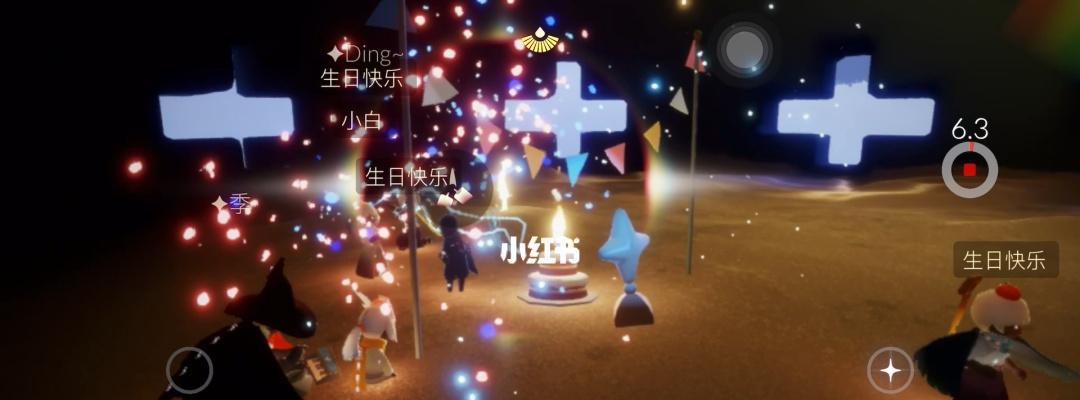 《sky光遇》游戏进入方法详解（加好友、组队游戏，畅享sky世界）