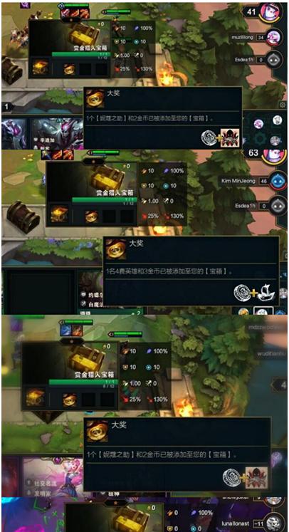 《云顶之弈》3剑士6星神玩法技巧大全（打造不可阻挡的6神阵容，让你稳坐巅峰）