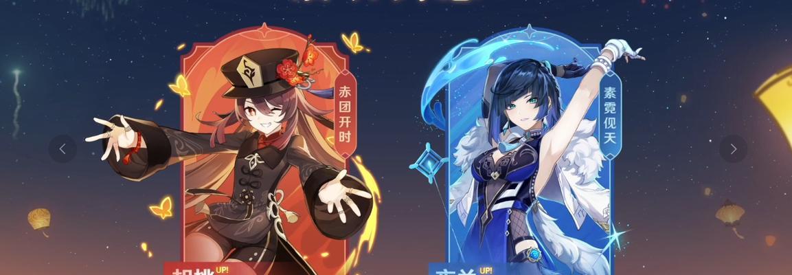 《原神夜兰突破材料全攻略》