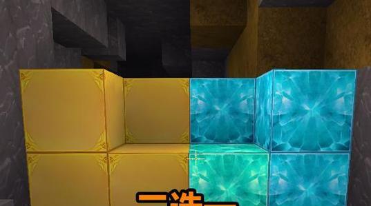 《迷你世界》游戏中如何获得金矿镐？（探索地图，完成任务，赚取金矿币）