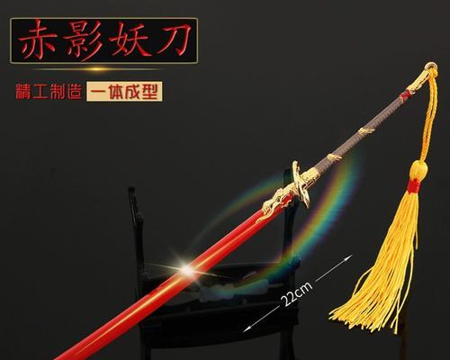 御神之刃永劫无间皮肤上线时间公布