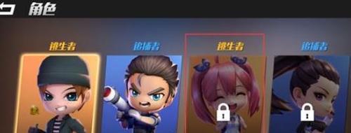 《逃跑吧少年》角色大全，技巧介绍攻略！（掌握技能，成为逃脱之王！）