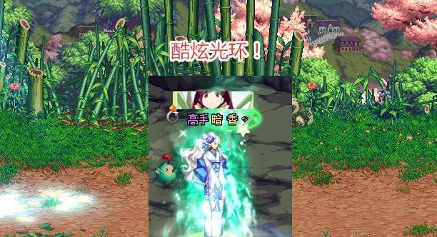 《DNF》2019夏日光环外观一览（如何获得最新夏日光环，欣赏全新外观效果）
