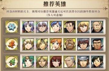 《梦幻模拟战手游》银狼技能属性详解（超强输出能力，轻松碾压敌人！）