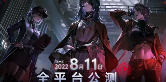 《无期迷途狄斯币获取攻略》（狄斯币如何获取，让你成为富豪）