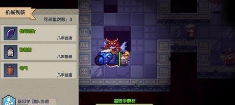 伊洛纳牧场的最佳魔物养殖推荐（全面解析魔物养殖优先度与技巧，助力您的游戏之旅）