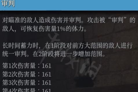 探秘神佑释放最强职业选择攻略（打造专属于你的职业路线）