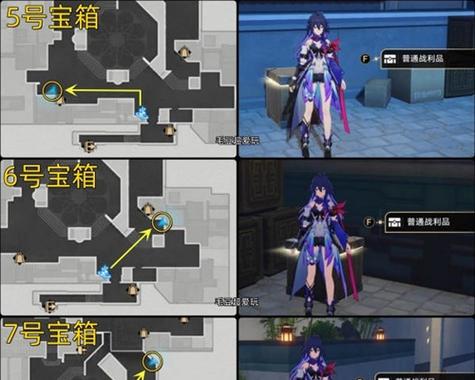 《崩坏星穹铁道》游戏中铆钉镇特殊宝箱在哪（探寻宝藏，让游戏更有趣）