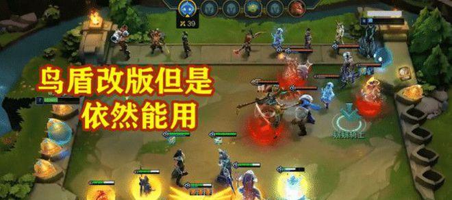 《云顶之弈》游戏毒瘤阵容元素忍者攻略：打造最强忍者阵容
