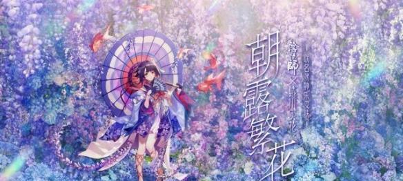 玩转阴阳师CLAMP联动，成为顶尖大佬！（打怪升级，收集御魂与式神，开启你的超凡阴阳之旅！）