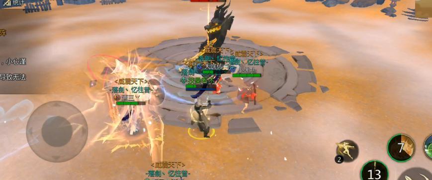《剑侠世界3》挂机地点一览（全面了解游戏中最适合挂机的地点）