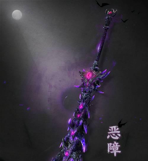 《永劫无间长枪魂玉搭配攻略》（玩转长枪魂玉，一统天下！）