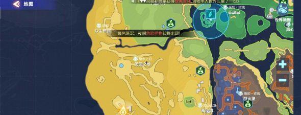 《以我的起源居民为主题的任务NPC位置汇总一览》（探索游戏中的起源居民任务地点，轻松完成任务！）