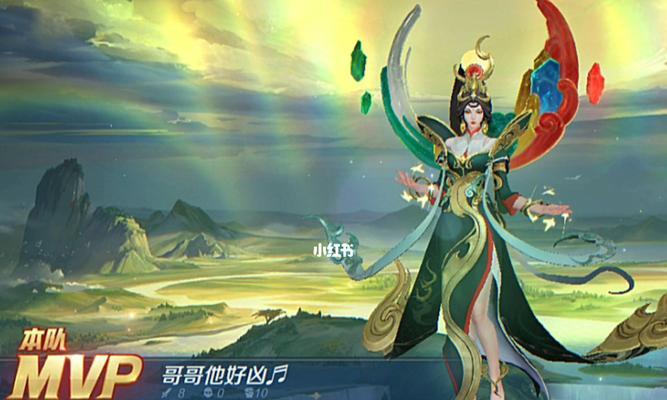王者荣耀女娲补天语音台词一览——以声控技术瞬间操控战局