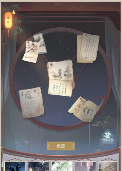 江湖悠悠黍米酒谱——品尝一场江湖盛宴（探寻江湖美食文化，领略黄河文明）