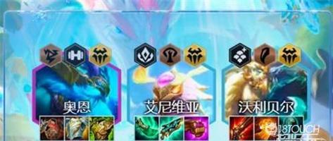 云顶之弈S7传奇半神努努阵容搭配攻略（打造最强阵容，征服云顶之巅！）
