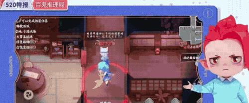 掌握阴阳师CLAMP联动活动攻略（打造强力式神战队，快速集齐联动限定皮肤）