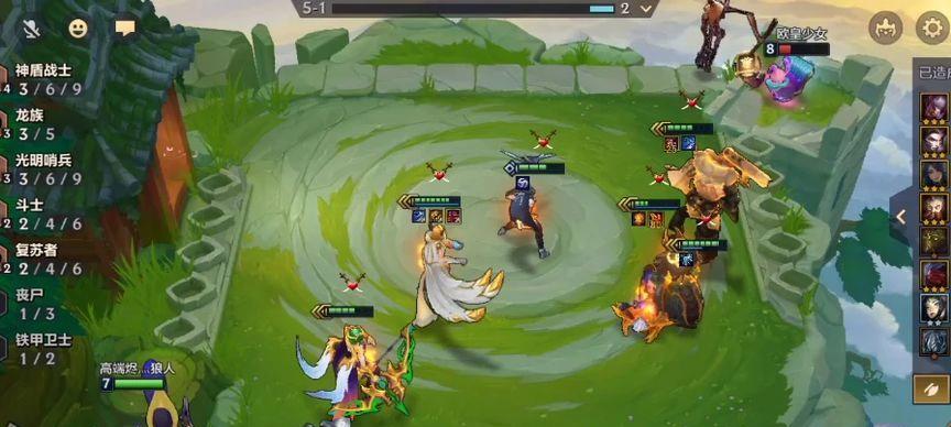 云顶之弈S5龙拳玩法攻略（如何在云顶之弈中使用龙拳战胜对手？）
