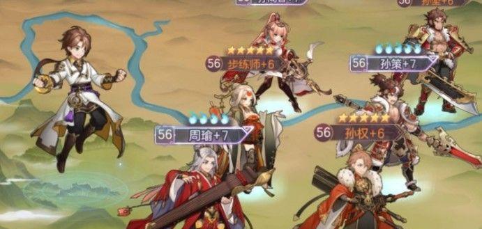 《三国志幻想大陆》兵种克制关系一览（战场上必备的兵种搭配和应对策略）