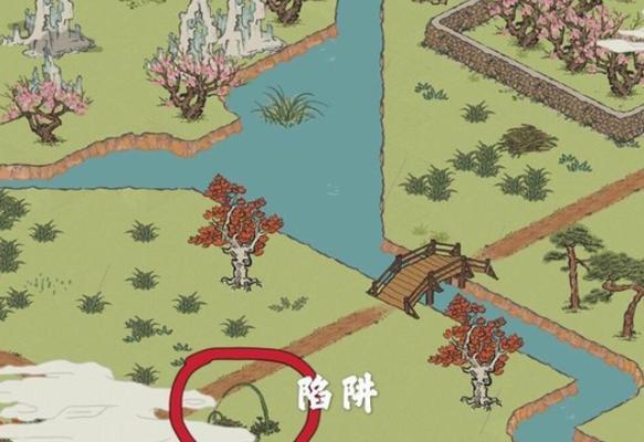 《寻找众生游木材》（探索全新世界，解锁木材之谜）