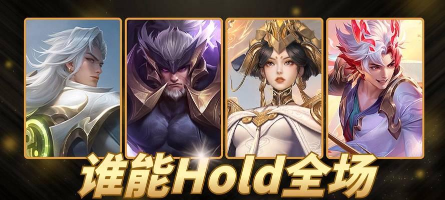 孙策数据出装攻略——打造无敌战神（孙策出装攻略详解，助您在游戏中成为不可阻挡的战斗机器）