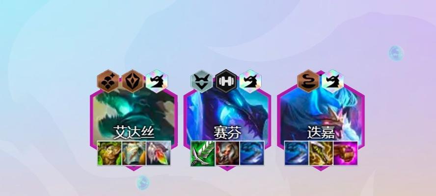 龙王迭嘉出装攻略（迭嘉出装攻略详解，助您在游戏中取得更大优势）