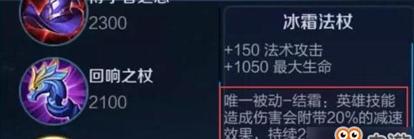 隐藏英雄出装攻略（巧用道具策略，让你的英雄成为游戏中的幽灵）