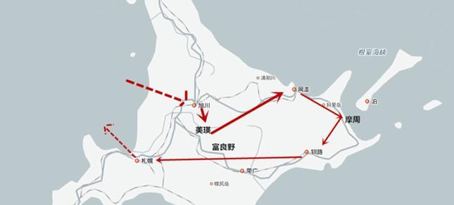探秘北海道和服之美（穿越时光，感受日本传统文化的魅力）
