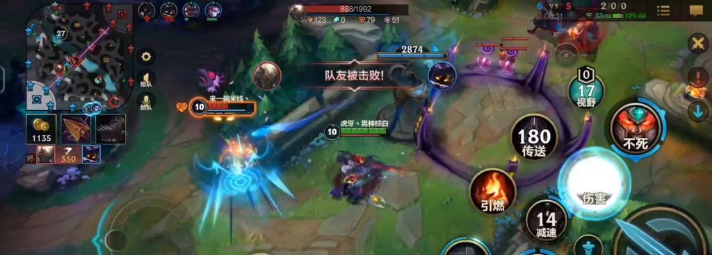 《蛮王新版本出装攻略》（探索全新战术，成为无敌蛮王！）