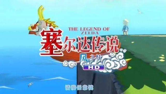 《穿越幻想，驾驭风之力——以NGC风之杖攻略》（探索魔法的无限可能性，解锁最强法师的秘密武器）