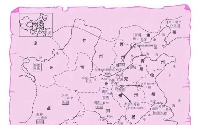 三国群雄争霸（破釜沉舟，谁能屹立于乱世之巅？）